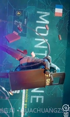 攻坚特勤国际服截图6