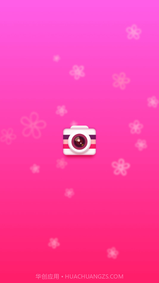 特效变变变相机截图3 特效变变变相机截图3