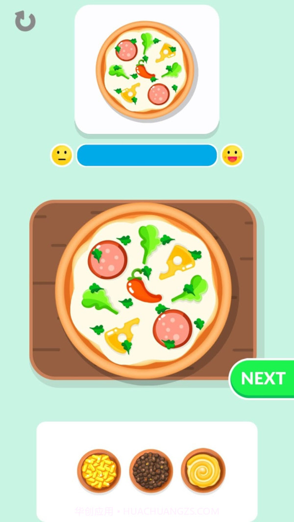 烹饪王截图3 烹饪王截图3