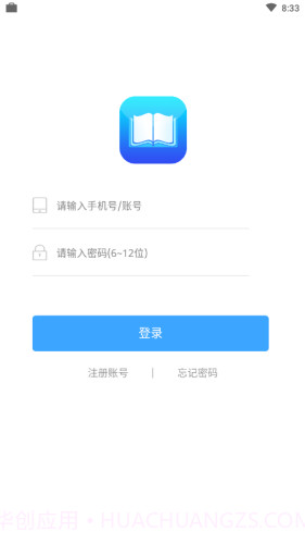 知识通截图4 知识通截图4