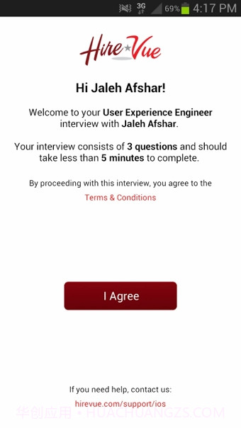 HireVue截图2 HireVue截图2