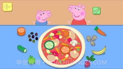 小猪佩奇假期截图2 小猪佩奇假期截图2