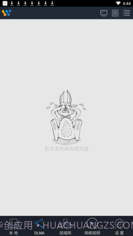 AirPinLITE截图2 AirPinLITE截图2