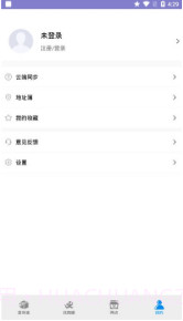 kok截图2 kok截图2