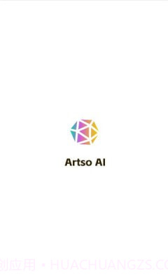 artso ai截图3