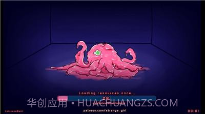 lovecraft locker3截图3 lovecraft locker3截图3