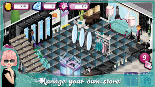 时尚设计世界截图4 时尚设计世界截图4