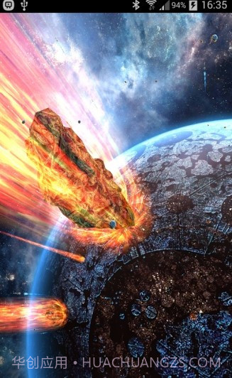 陨石动态壁纸高清版截图2 陨石动态壁纸高清版截图2