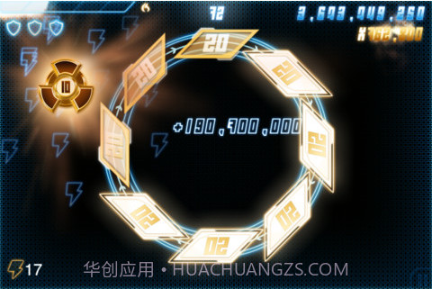 数到十亿截图3 数到十亿截图3