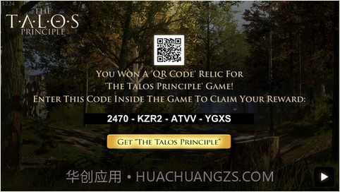 神之符印截图5 神之符印截图5