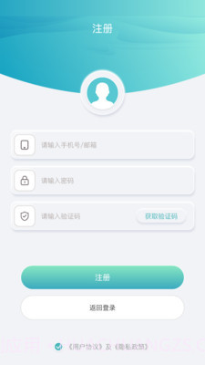 乐普康复截图1 乐普康复截图1