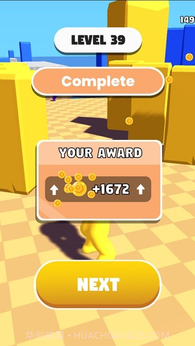 橡皮拳击手截图3 橡皮拳击手截图3