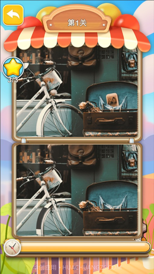 小鱼接木截图4 小鱼接木截图4