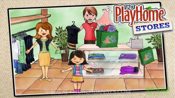 娃娃屋商店截图2 娃娃屋商店截图2