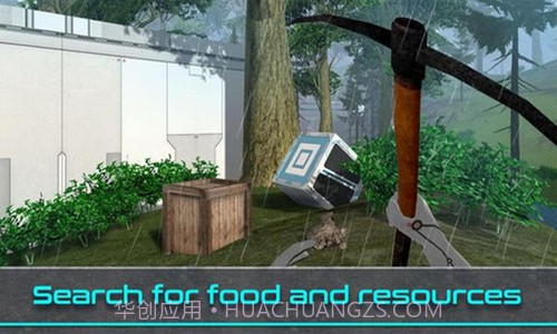 生存和飞船截图1 生存和飞船截图1