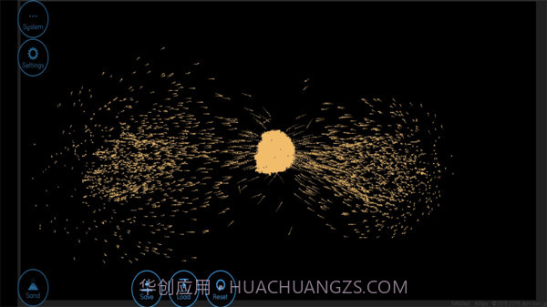 地球编辑器截图3 地球编辑器截图3