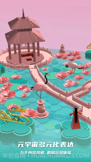 BUD元宇宙社交平台截图2 BUD元宇宙社交平台截图2