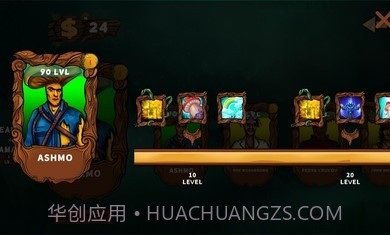 真菌英雄截图2 真菌英雄截图2