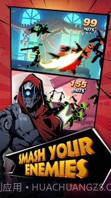 帮派小队火柴人截图4