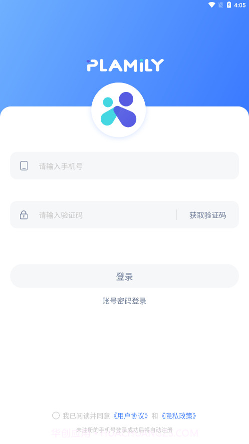 Plamily截图4 Plamily截图4