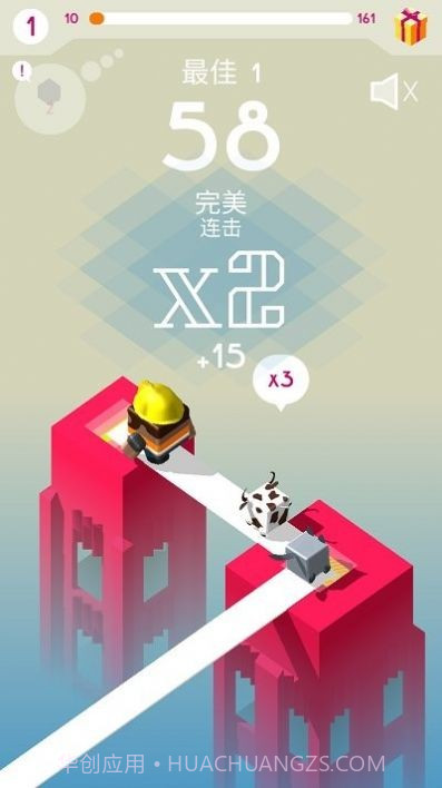 火星救援拯救企鹅截图2 火星救援拯救企鹅截图2