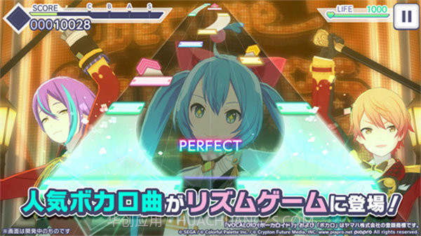 世界计划台服截图3 世界计划台服截图3