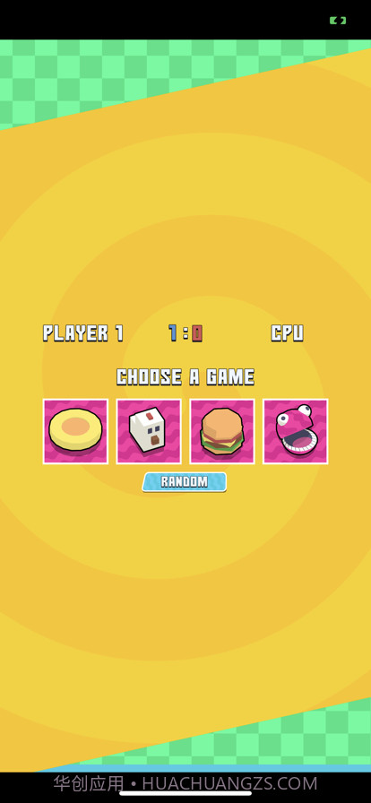 迷你挑战赛截图2