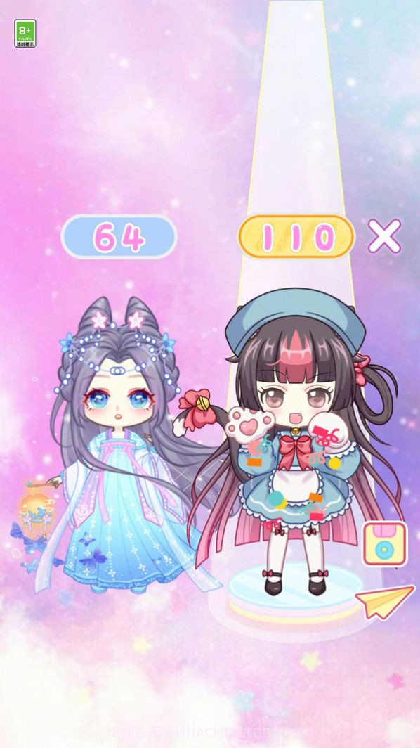 最美的脸截图2 最美的脸截图2