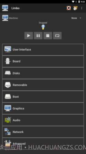 limbo虚拟机5.1汉化版截图2