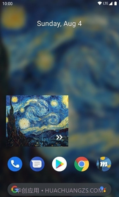 吉卜力壁纸截图1