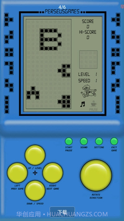 BrickGamePro去广告截图2 BrickGamePro去广告截图2