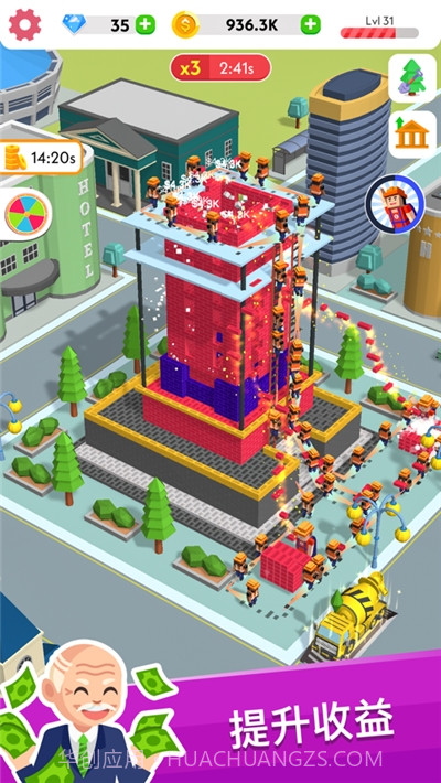 3D建筑大亨截图1 3D建筑大亨截图1