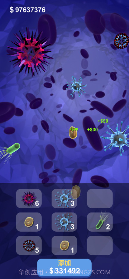 细胞吞噬游戏截图2 细胞吞噬游戏截图2