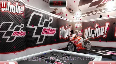 摩托GP 17截图2 摩托GP 17截图2