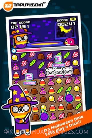 熊熊魔法师截图4 熊熊魔法师截图4