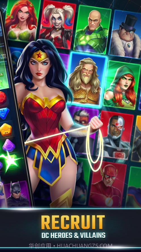 DC英雄与反派截图1 DC英雄与反派截图1
