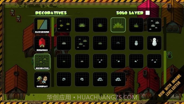 我是僵尸截图3 我是僵尸截图3