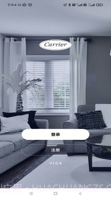 开利智慧生活截图3 开利智慧生活截图3