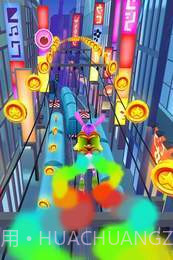 地铁跑酷mod内置菜单修改器截图2 地铁跑酷mod内置菜单修改器截图2