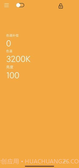 ENERGYTUBE截图2 ENERGYTUBE截图2