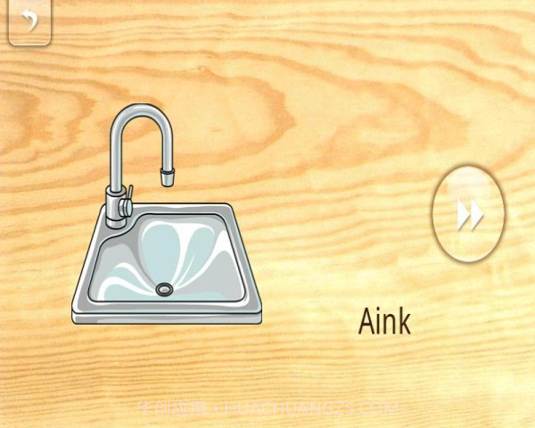 宝宝拼图家居截图2 宝宝拼图家居截图2