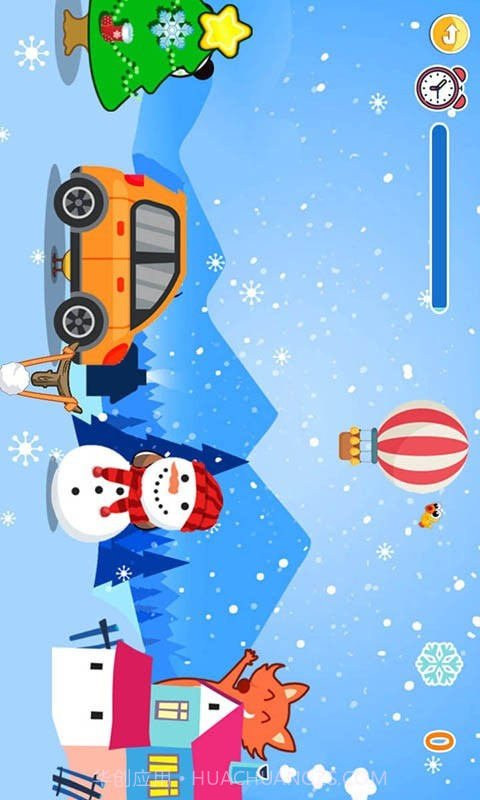 宝宝乐园春夏秋冬截图4