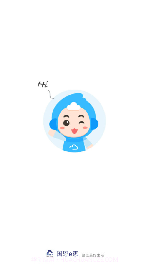 国恩e家截图1 国恩e家截图1