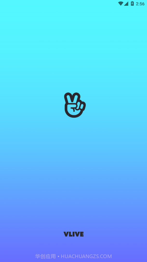 vlive截图1 vlive截图1