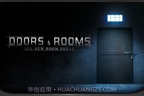 门和房间(Doors&Rooms)截图2 门和房间(Doors&Rooms)截图2