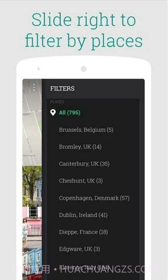 Piktures相册管理截图4 Piktures相册管理截图4