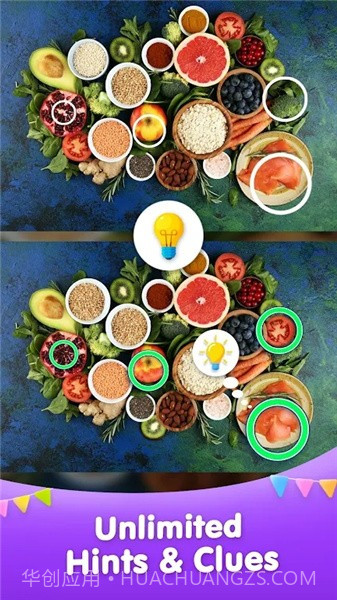 差异之旅截图1 差异之旅截图1