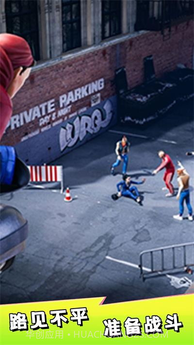 小灰灰历险记截图2 小灰灰历险记截图2