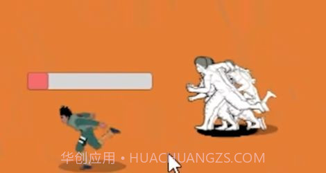 迈特凯幸存者截图2