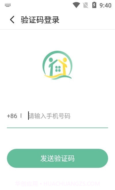 天府家庭农场截图2 天府家庭农场截图2